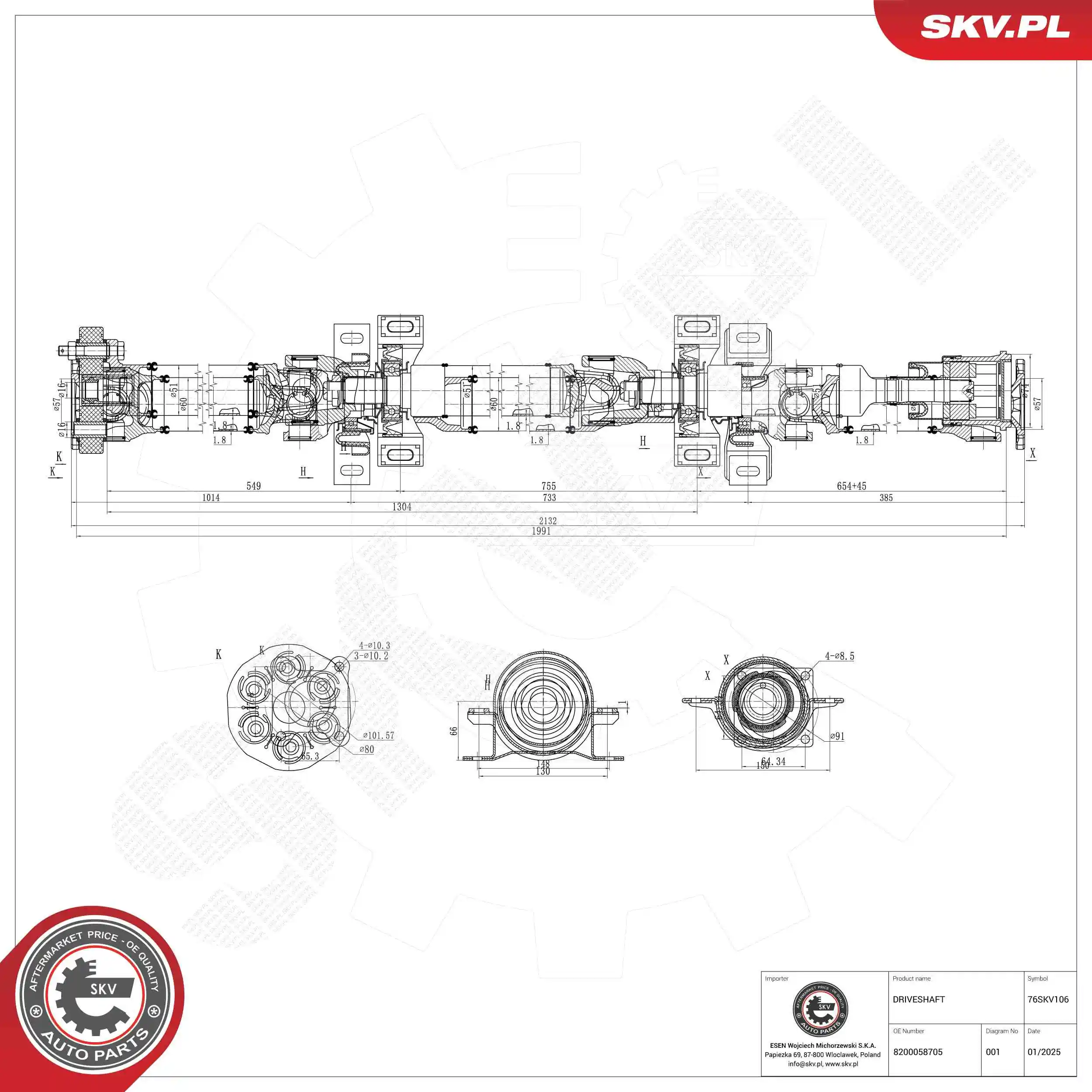 Drive Shaft